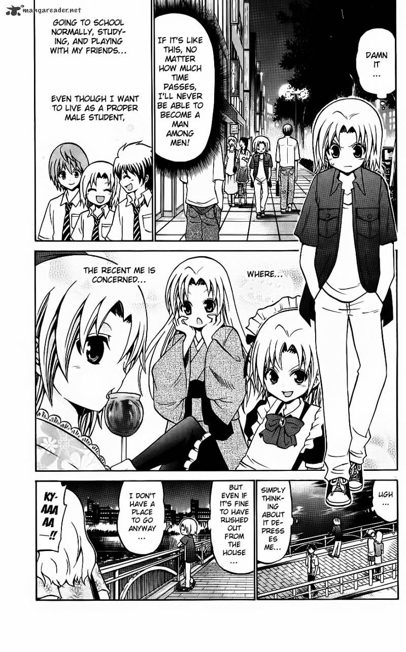 Kunisaki Izumo No Jijou - Chapter 35