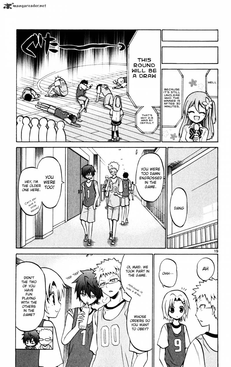 Kunisaki Izumo No Jijou - Chapter 26