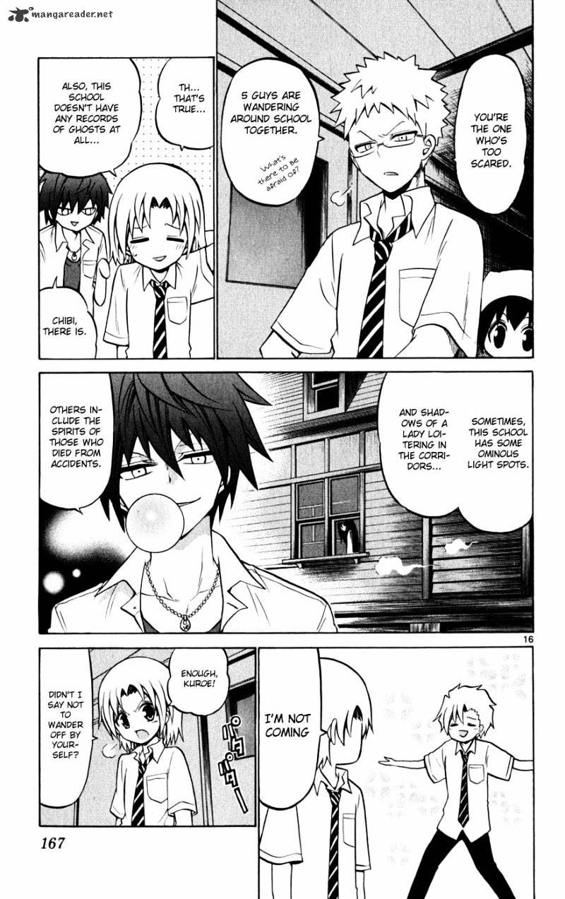 Kunisaki Izumo No Jijou - Chapter 27