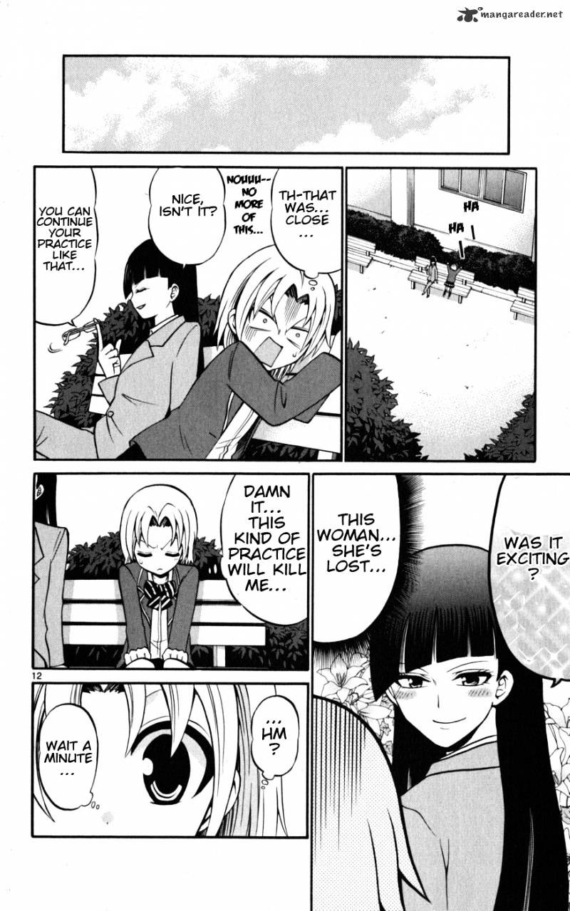 Kunisaki Izumo No Jijou - Chapter 15