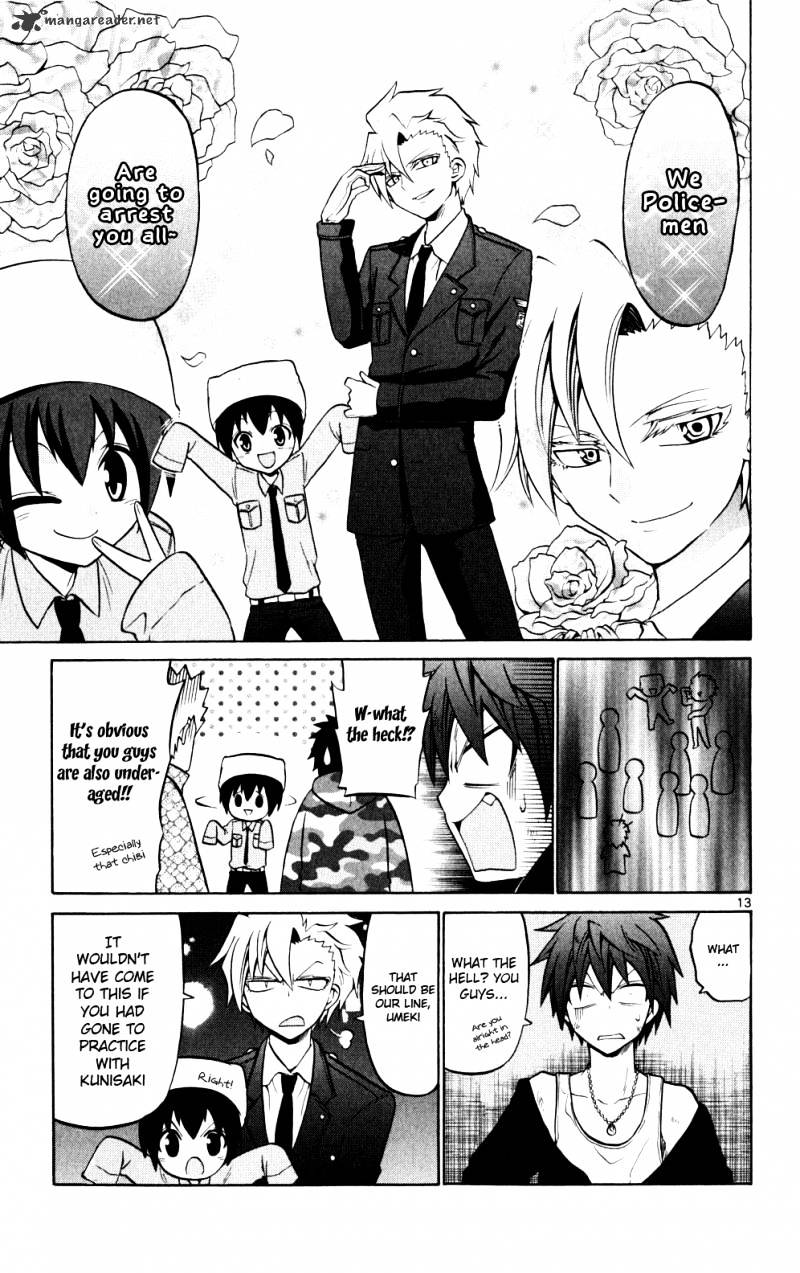 Kunisaki Izumo No Jijou - Chapter 24