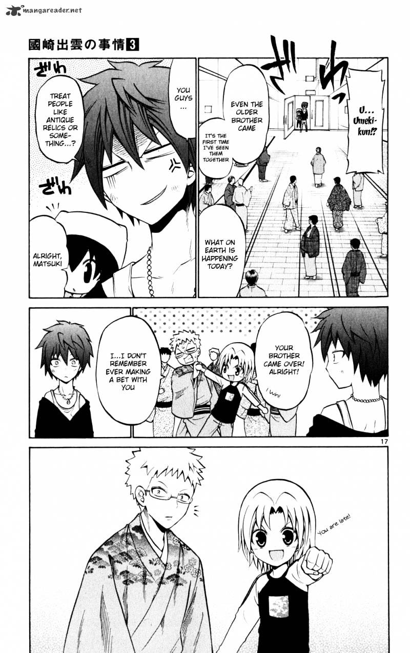 Kunisaki Izumo No Jijou - Chapter 24