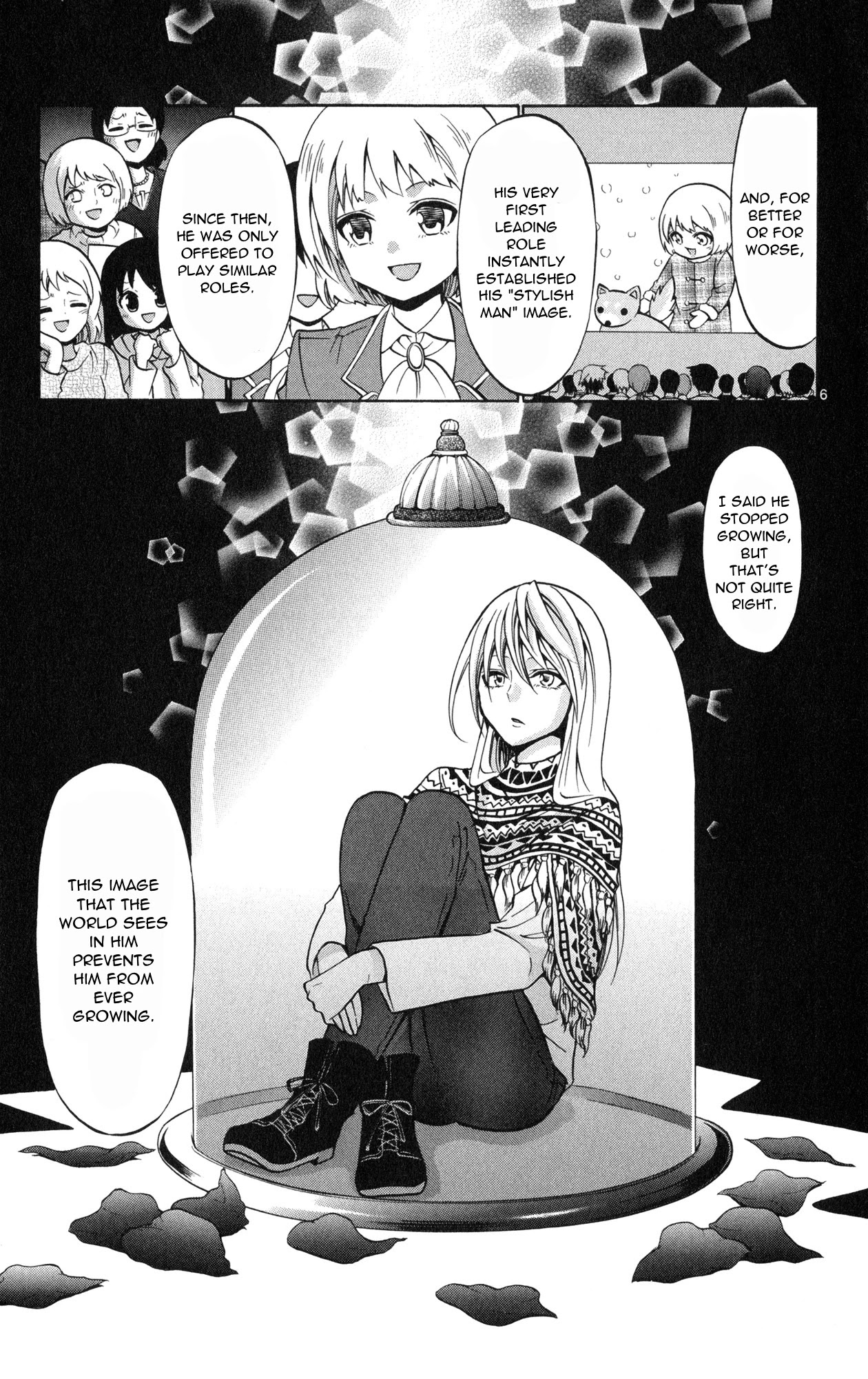 Kunisaki Izumo No Jijou - Chapter 74: Kiriya’s Sorrow! Izumo Is Needed!!!