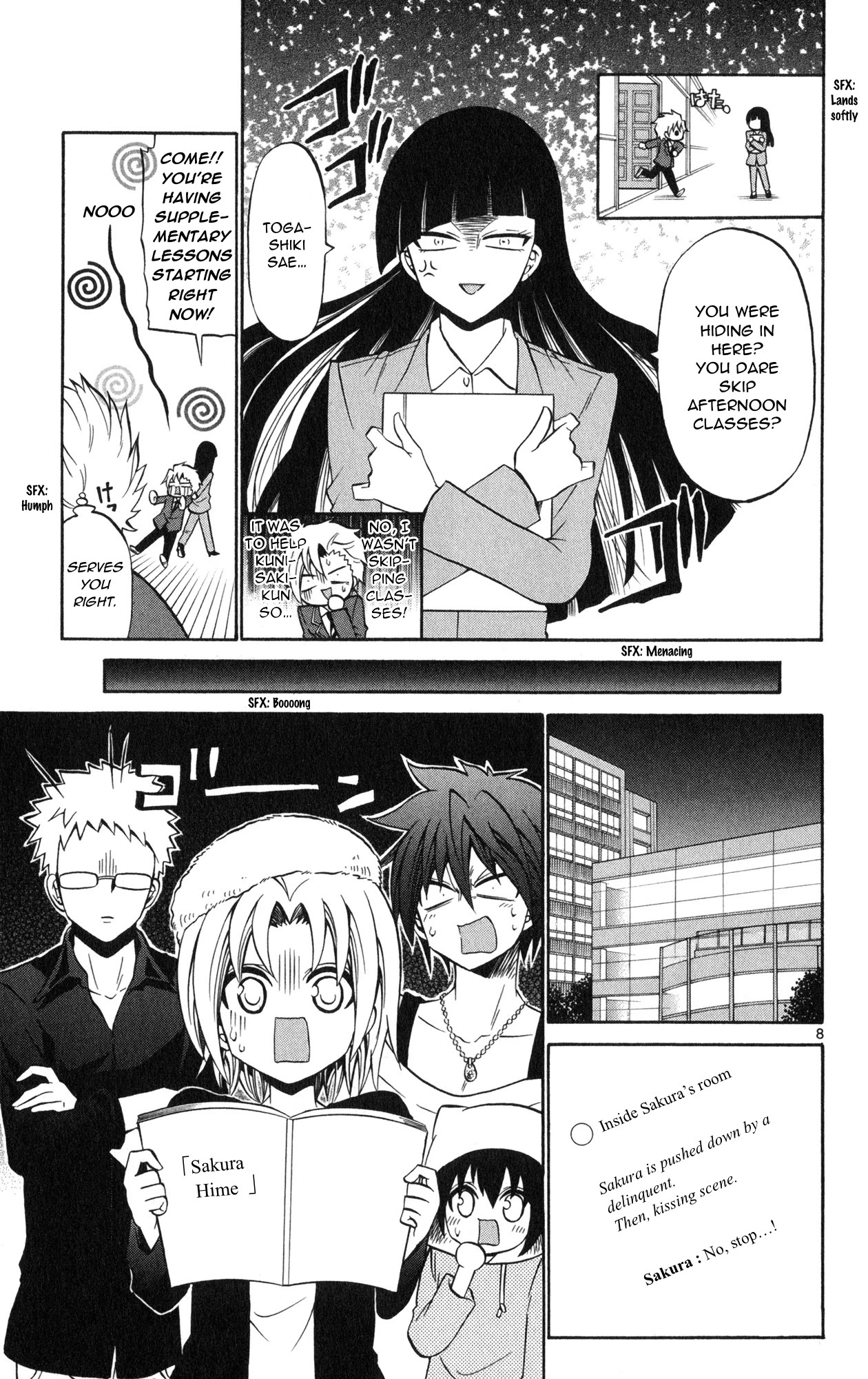 Kunisaki Izumo No Jijou - Chapter 74: Kiriya’s Sorrow! Izumo Is Needed!!!