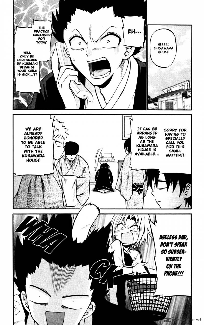 Kunisaki Izumo No Jijou - Chapter 21