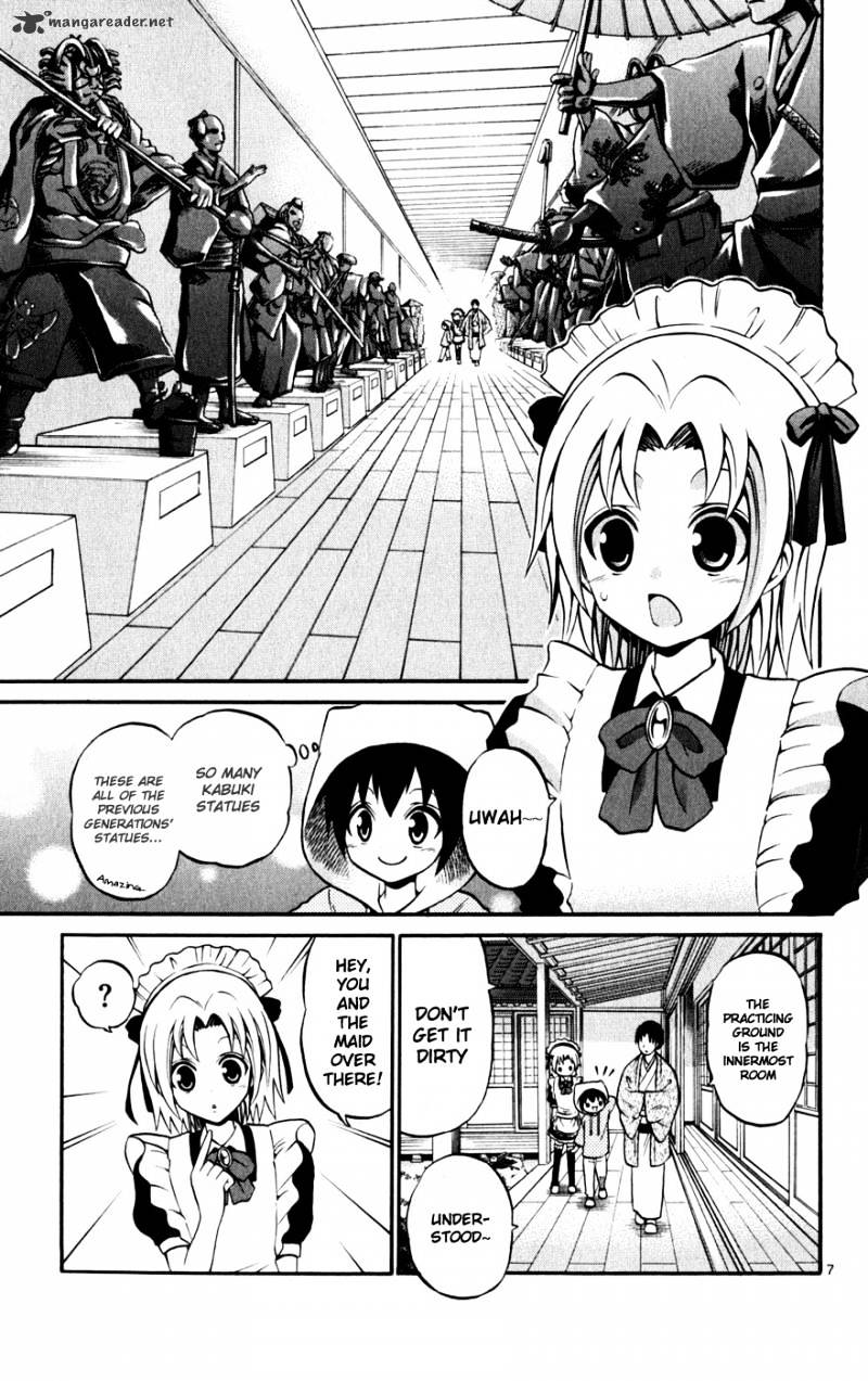 Kunisaki Izumo No Jijou - Chapter 21