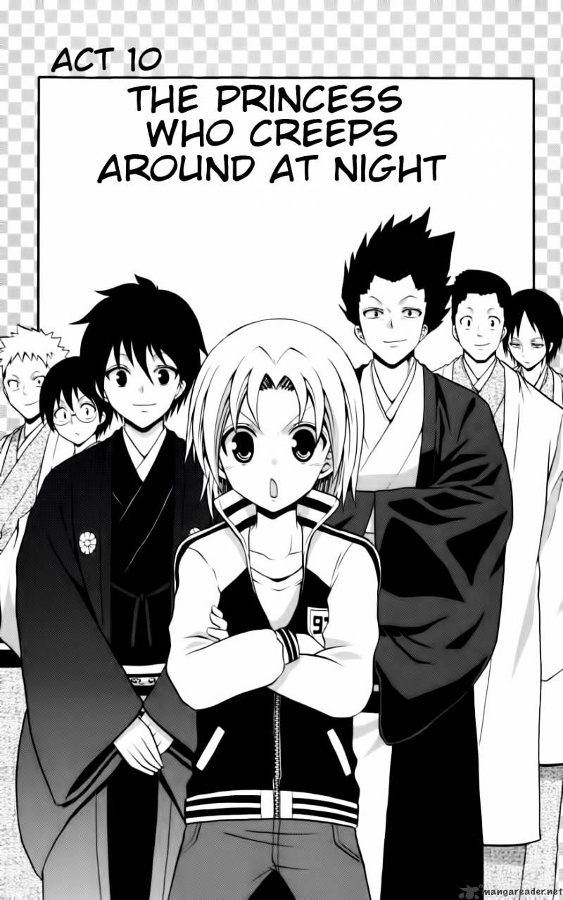 Kunisaki Izumo No Jijou - Chapter 10