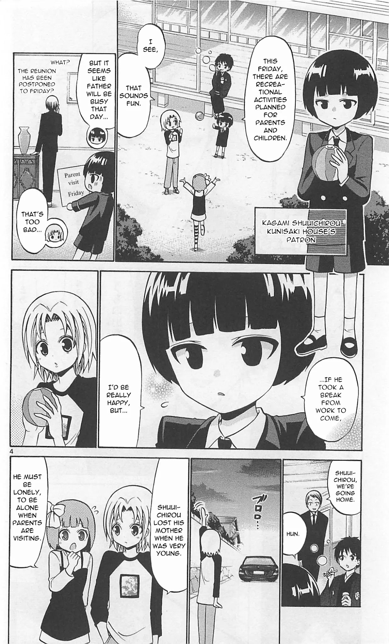 Kunisaki Izumo No Jijou - Chapter 68: The Princess Teaches An Important Lesson!!