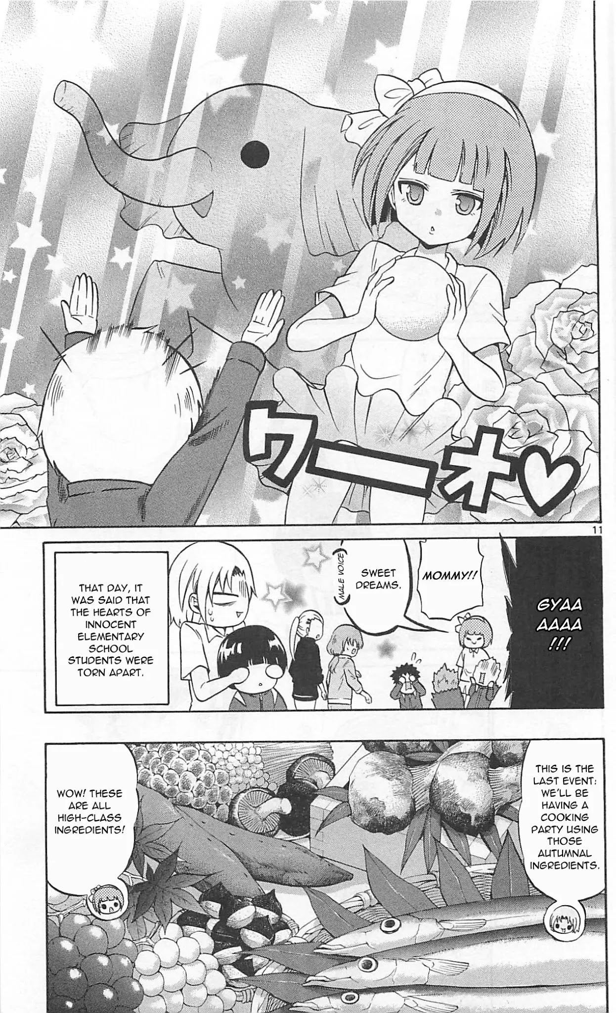 Kunisaki Izumo No Jijou - Chapter 68: The Princess Teaches An Important Lesson!!