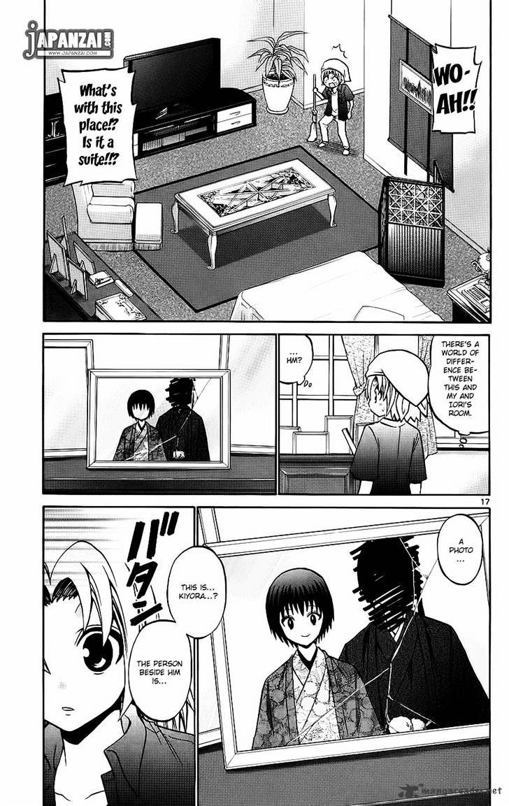 Kunisaki Izumo No Jijou - Chapter 37