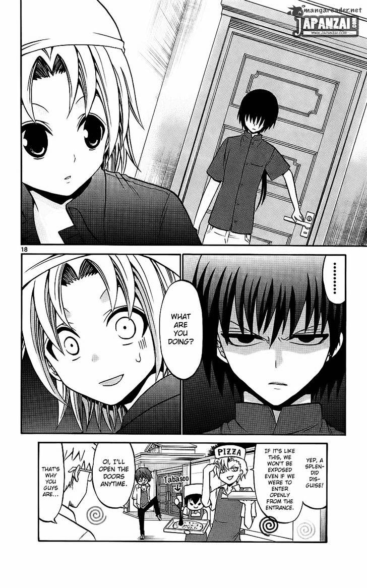 Kunisaki Izumo No Jijou - Chapter 37