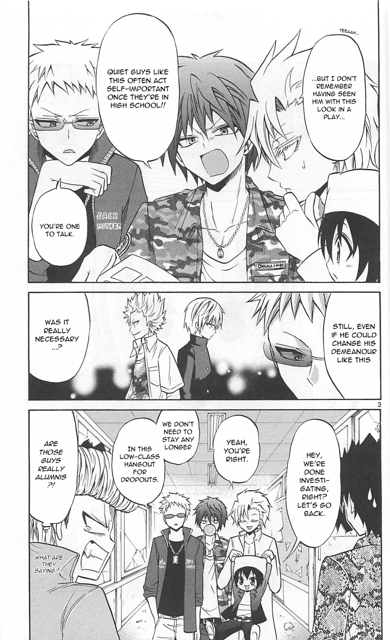 Kunisaki Izumo No Jijou - Chapter 63: The Secret Within The Outrageous Actor