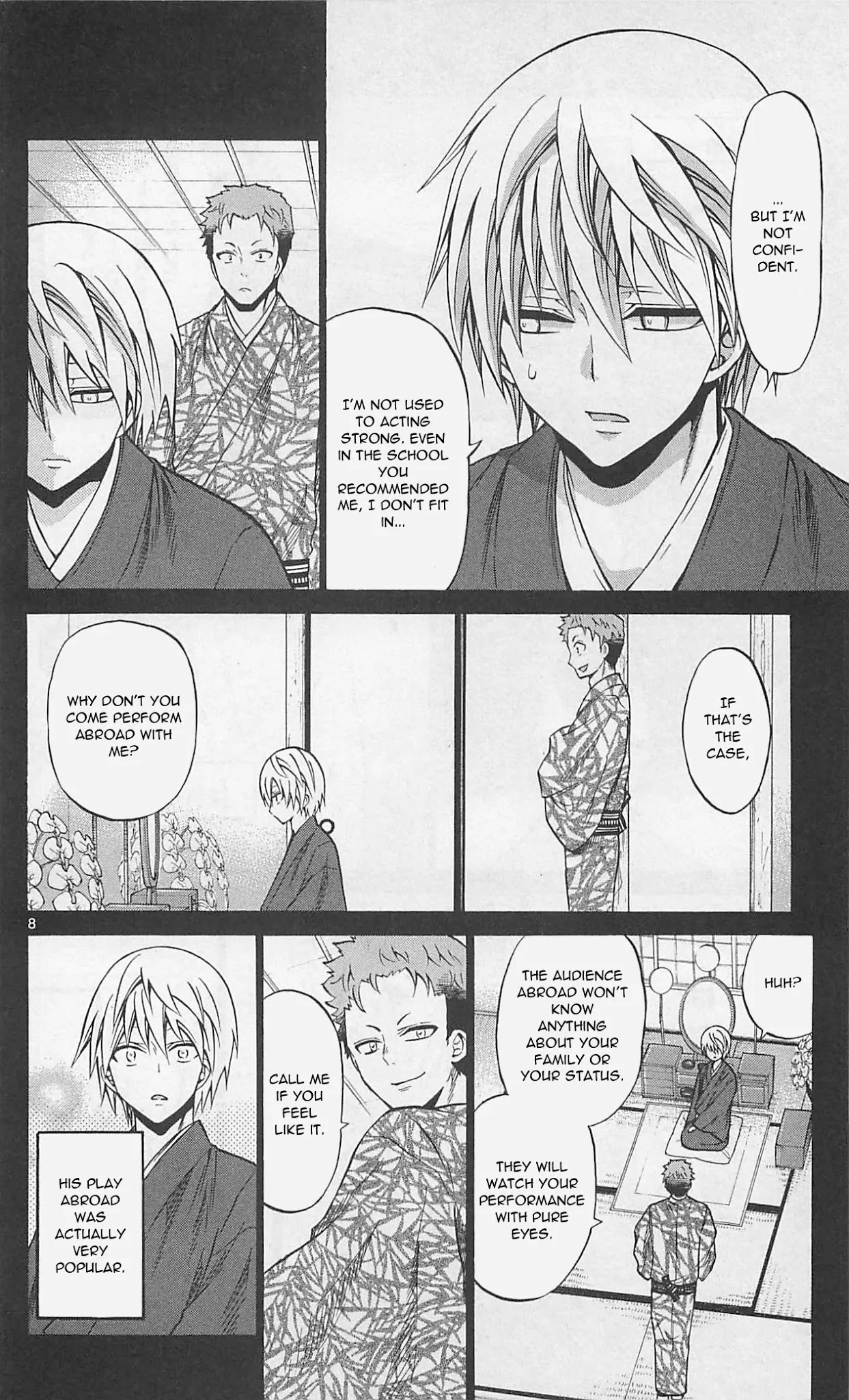 Kunisaki Izumo No Jijou - Chapter 63: The Secret Within The Outrageous Actor