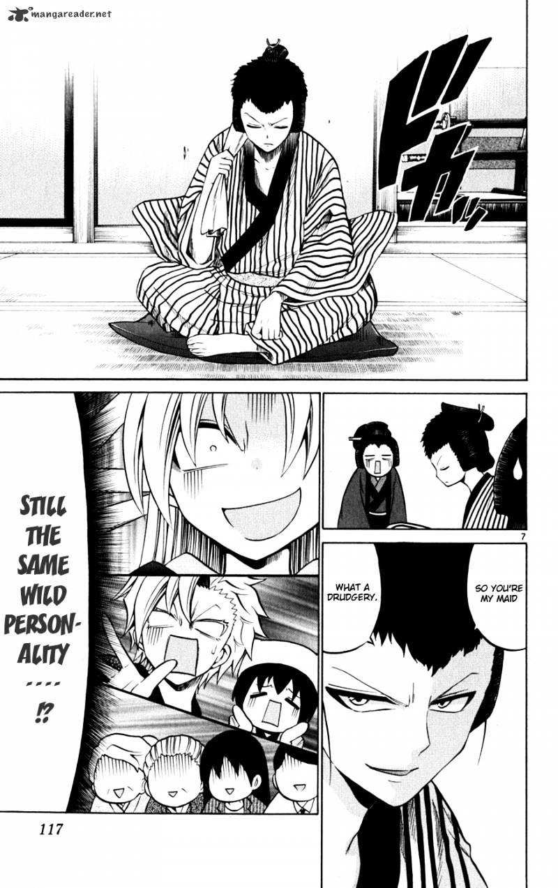 Kunisaki Izumo No Jijou - Chapter 25