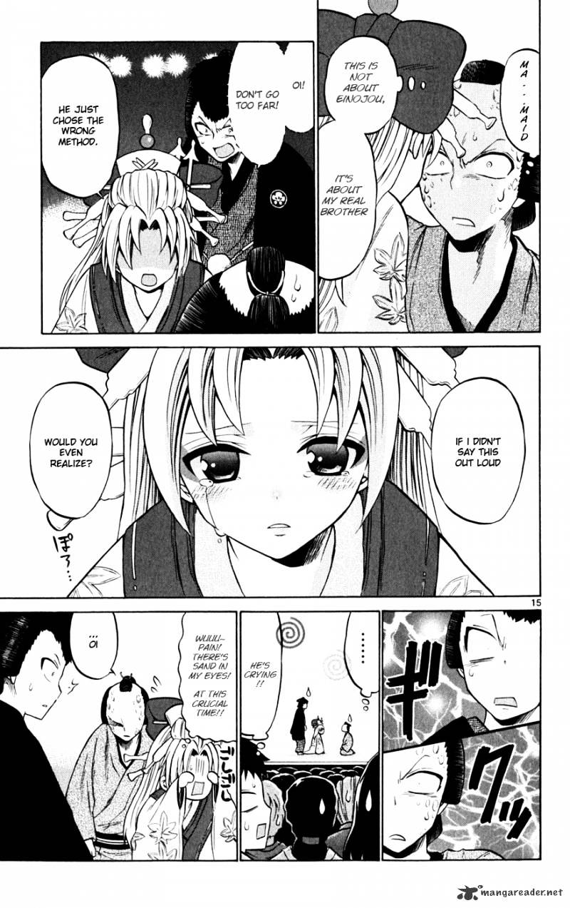 Kunisaki Izumo No Jijou - Chapter 25