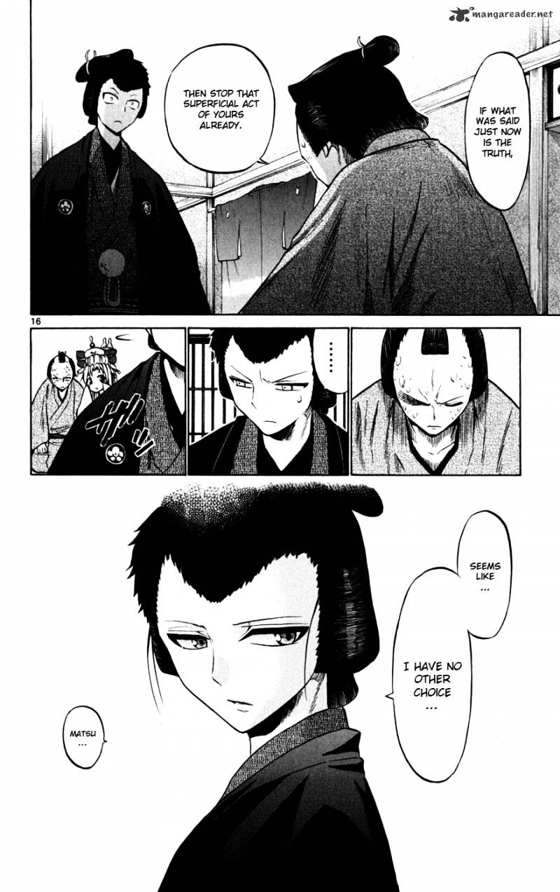 Kunisaki Izumo No Jijou - Chapter 25