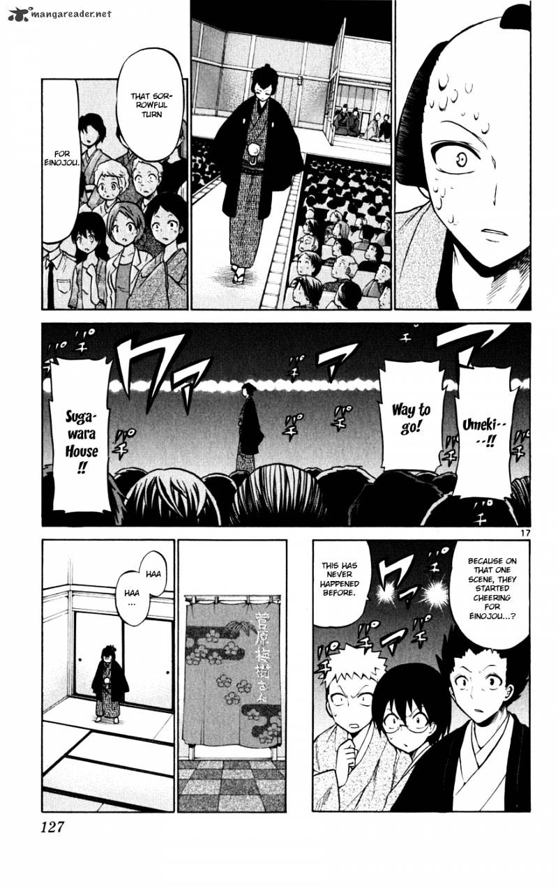 Kunisaki Izumo No Jijou - Chapter 25