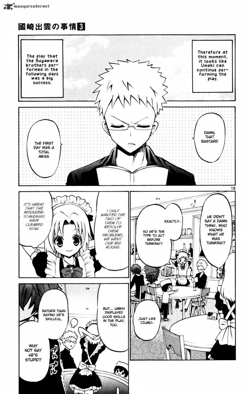 Kunisaki Izumo No Jijou - Chapter 25