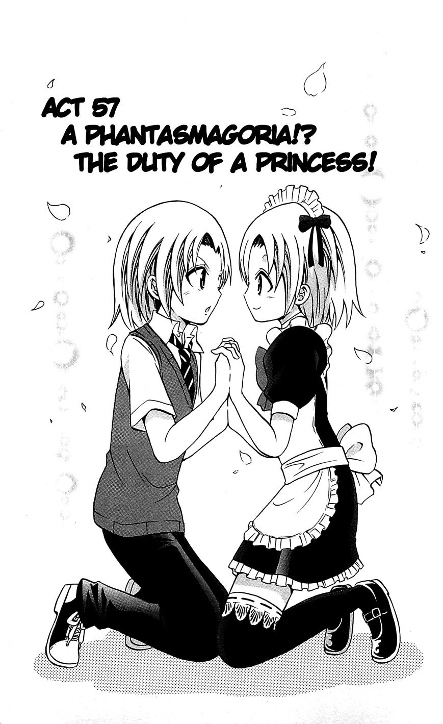 Kunisaki Izumo No Jijou - Vol.4 Chapter 58 : A Phantasmagoria?! The Duty Of A Princess!