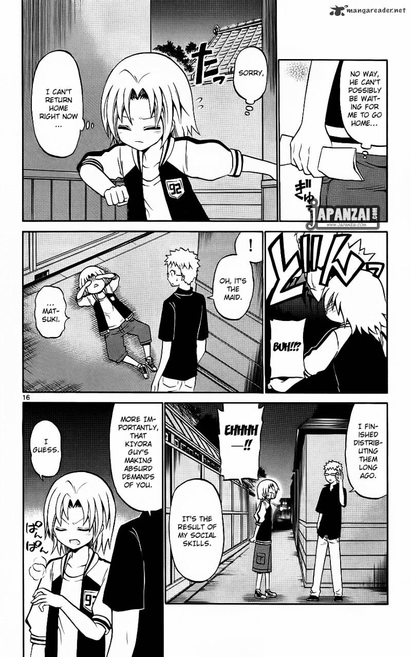 Kunisaki Izumo No Jijou - Chapter 38