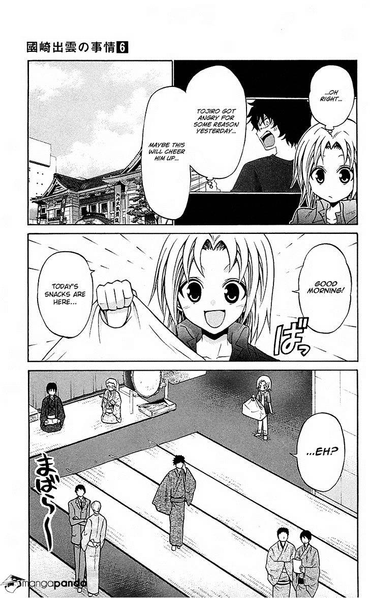 Kunisaki Izumo No Jijou - Chapter 54