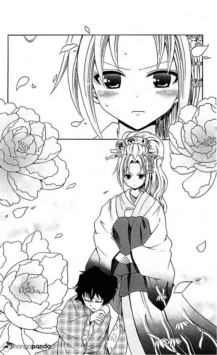 Kunisaki Izumo No Jijou - Chapter 54