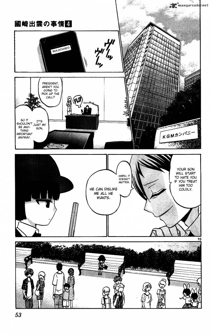 Kunisaki Izumo No Jijou - Chapter 31