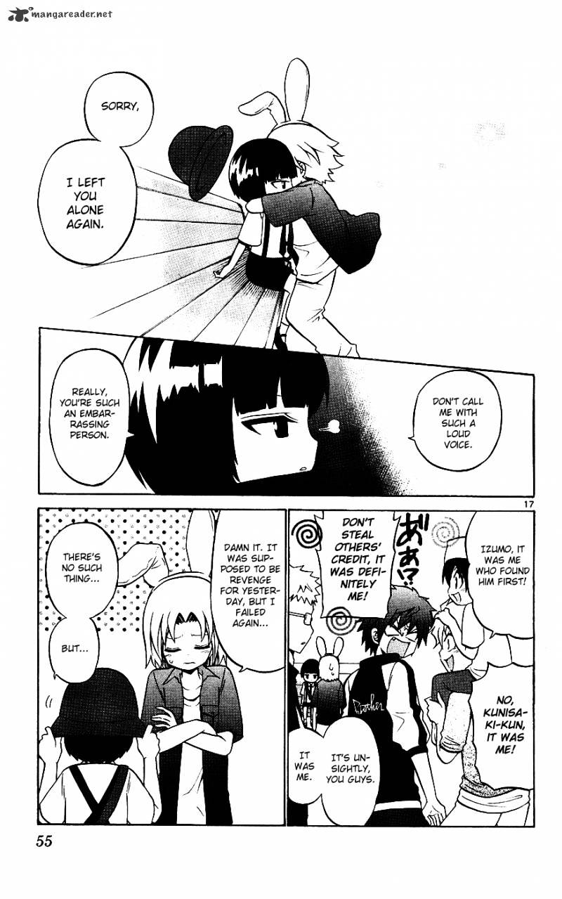 Kunisaki Izumo No Jijou - Chapter 31