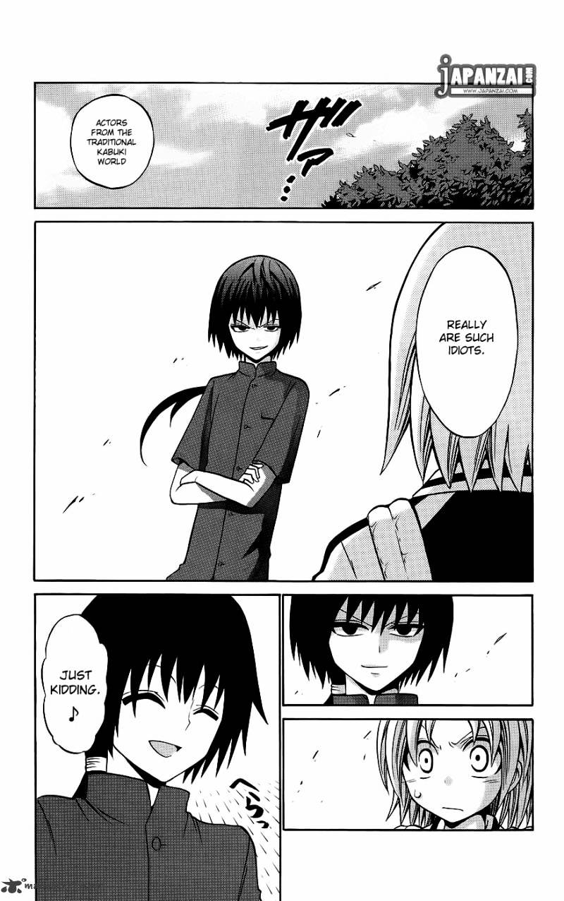 Kunisaki Izumo No Jijou - Chapter 36