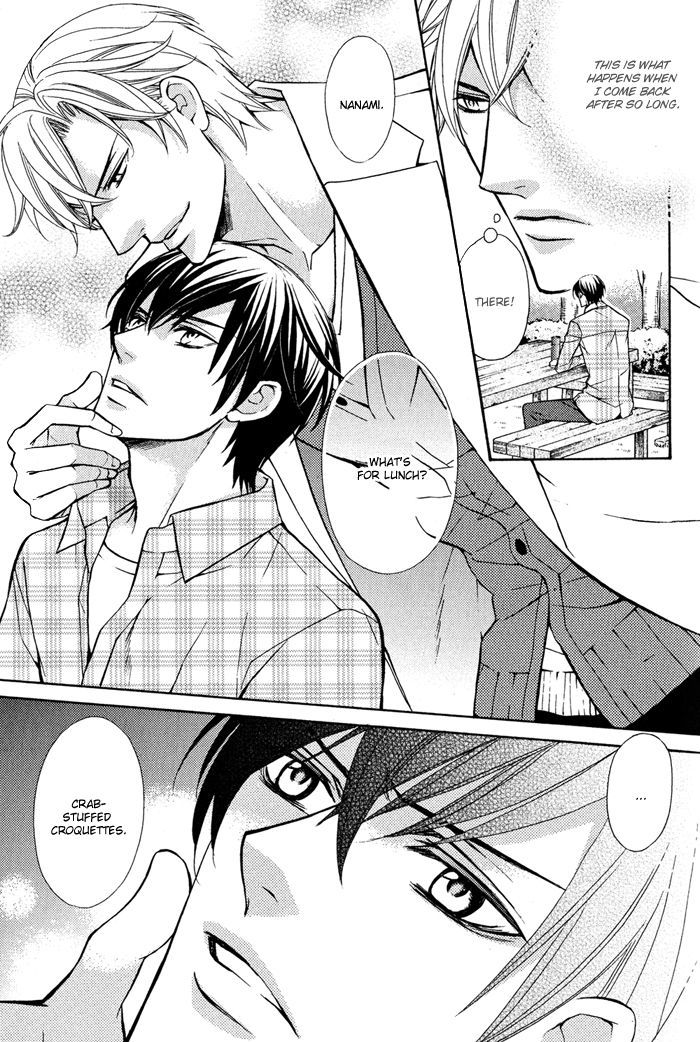 Ore No Mono Ni Narinasai. - Vol.1 Chapter 1 : Be Mine Already