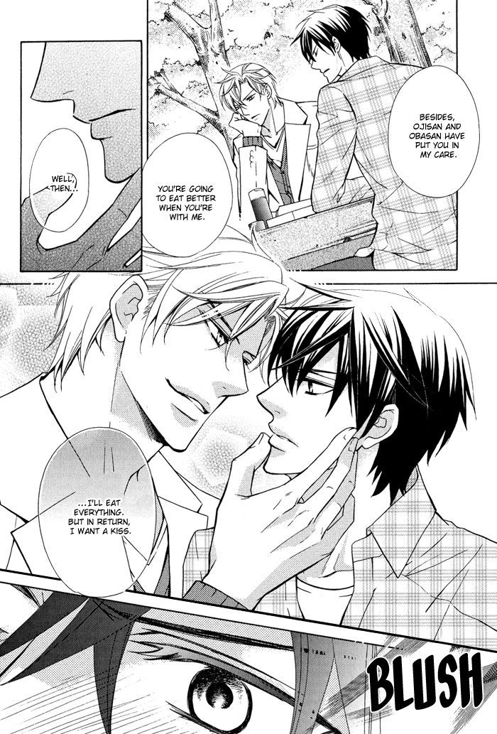 Ore No Mono Ni Narinasai. - Vol.1 Chapter 1 : Be Mine Already