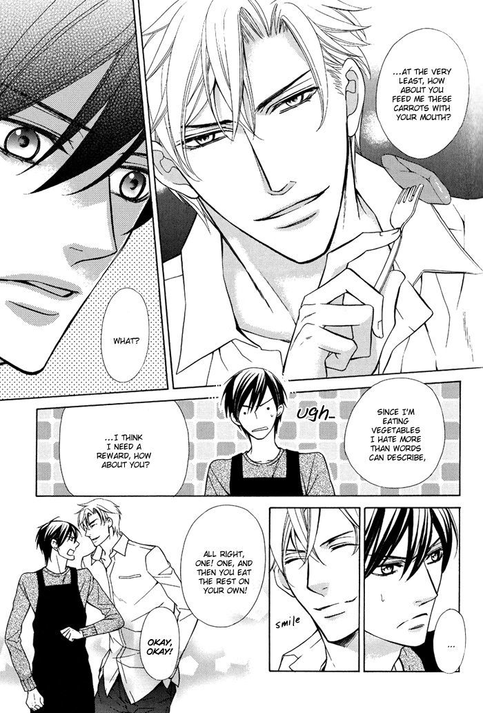 Ore No Mono Ni Narinasai. - Vol.1 Chapter 1 : Be Mine Already