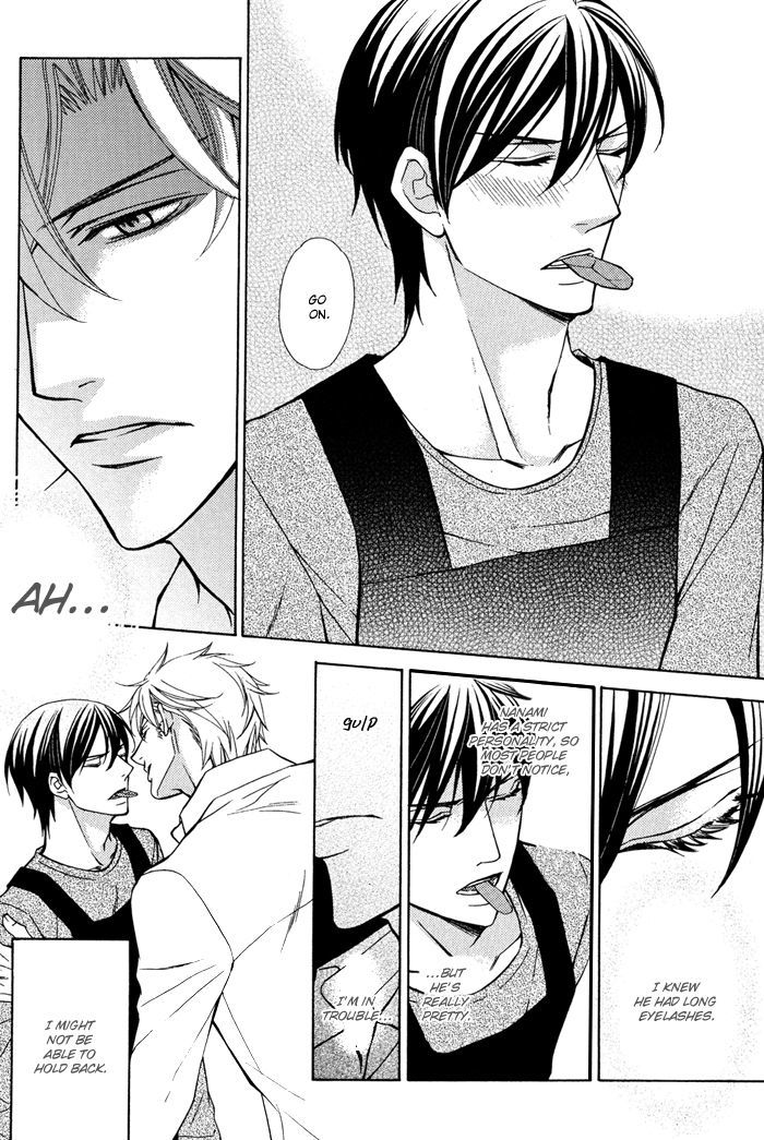 Ore No Mono Ni Narinasai. - Vol.1 Chapter 1 : Be Mine Already