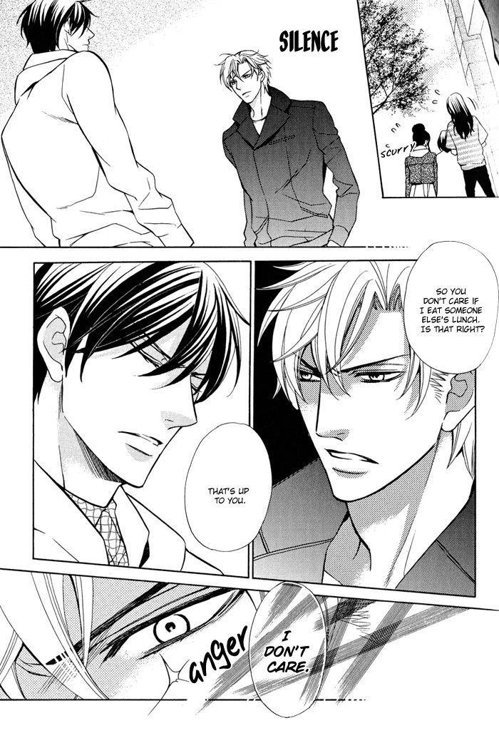 Ore No Mono Ni Narinasai. - Vol.1 Chapter 1 : Be Mine Already