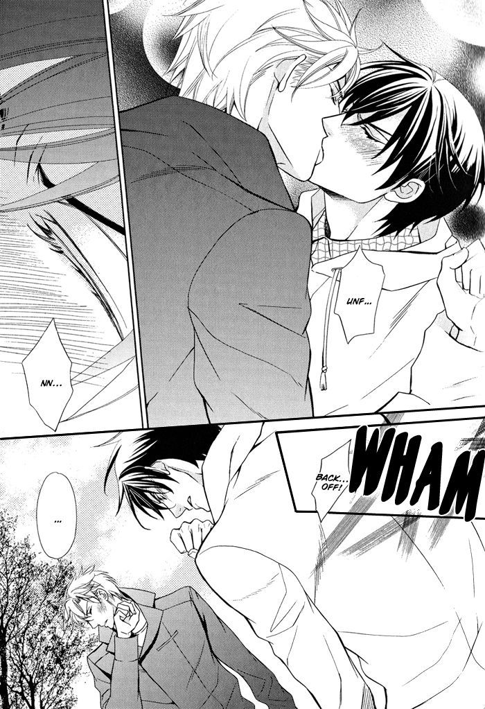 Ore No Mono Ni Narinasai. - Vol.1 Chapter 1 : Be Mine Already