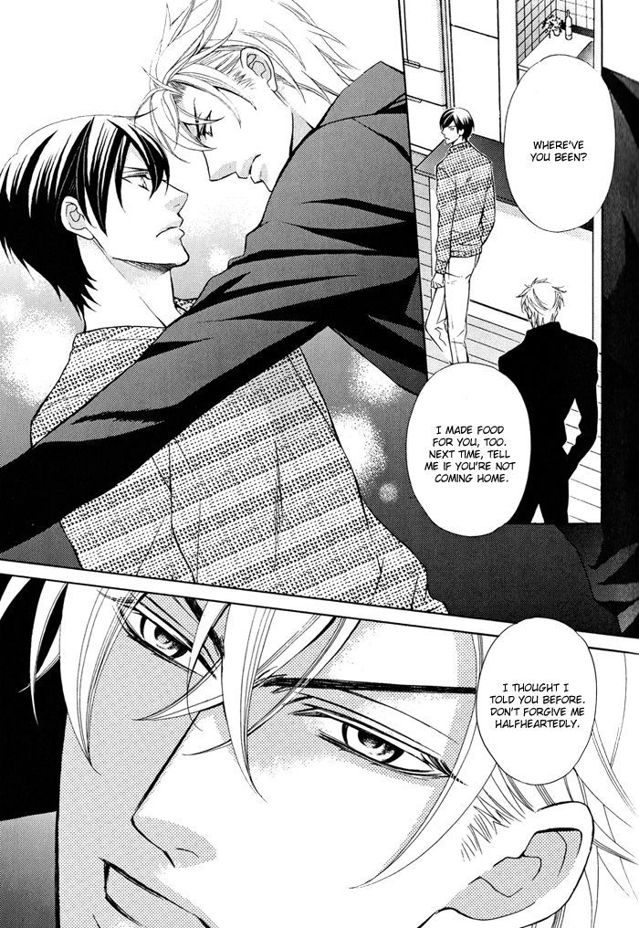 Ore No Mono Ni Narinasai. - Vol.1 Chapter 1 : Be Mine Already