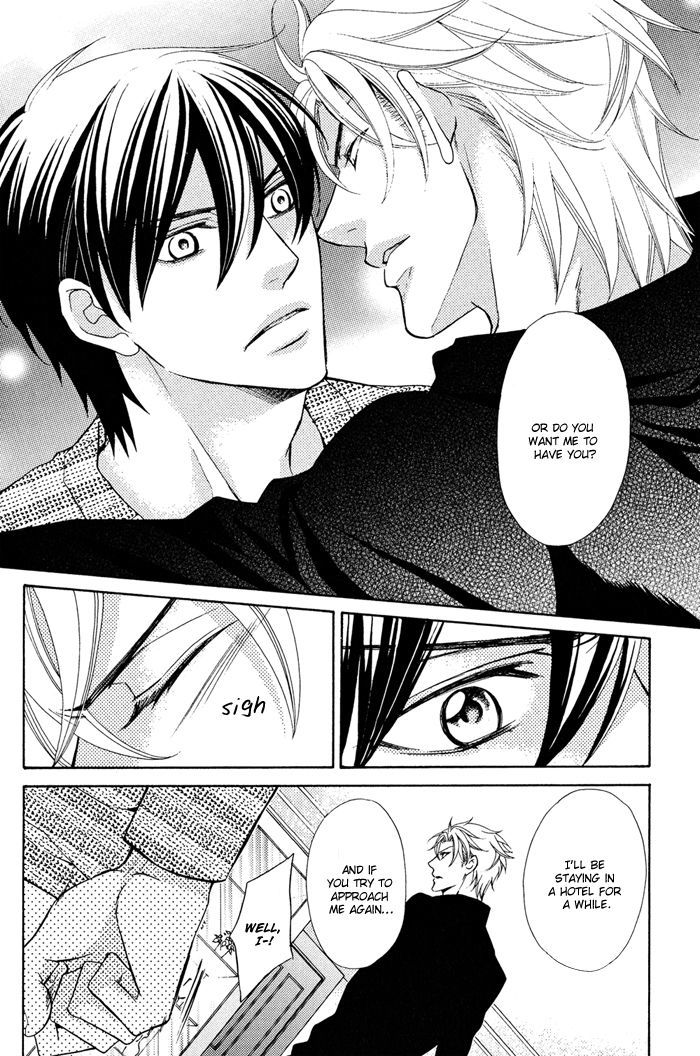 Ore No Mono Ni Narinasai. - Vol.1 Chapter 1 : Be Mine Already