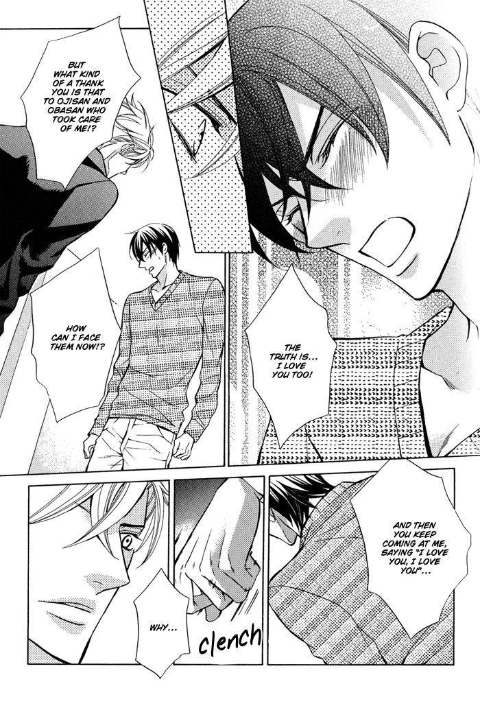 Ore No Mono Ni Narinasai. - Vol.1 Chapter 1 : Be Mine Already