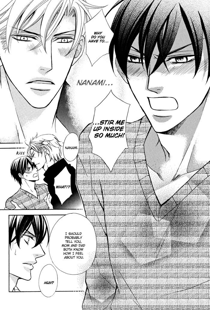 Ore No Mono Ni Narinasai. - Vol.1 Chapter 1 : Be Mine Already