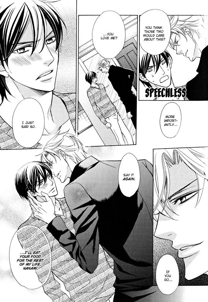 Ore No Mono Ni Narinasai. - Vol.1 Chapter 1 : Be Mine Already