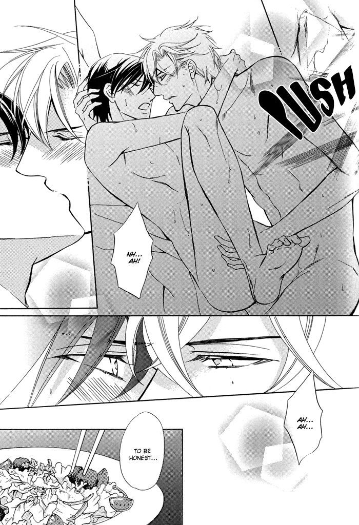 Ore No Mono Ni Narinasai. - Vol.1 Chapter 1 : Be Mine Already