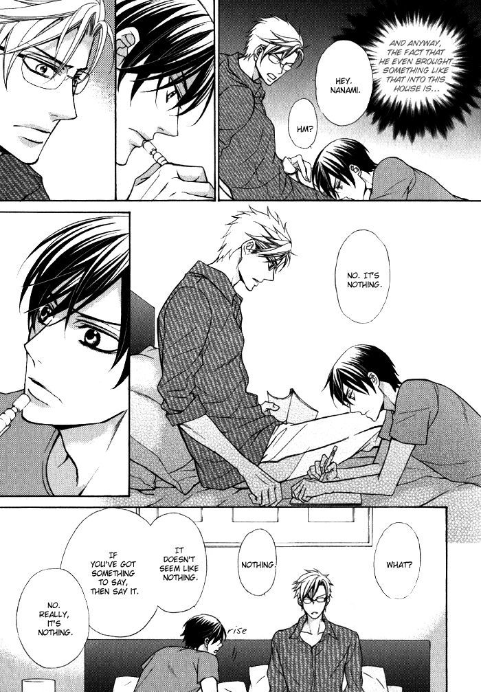 Ore No Mono Ni Narinasai. - Vol.1 Chapter 2 : Say You Love Me