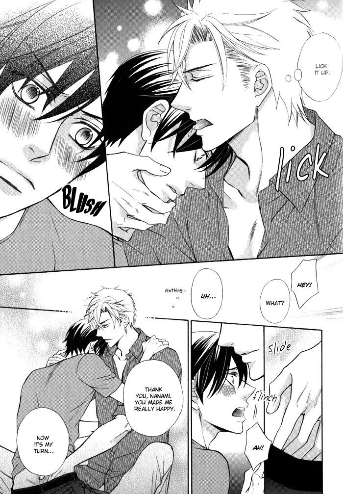 Ore No Mono Ni Narinasai. - Vol.1 Chapter 2 : Say You Love Me