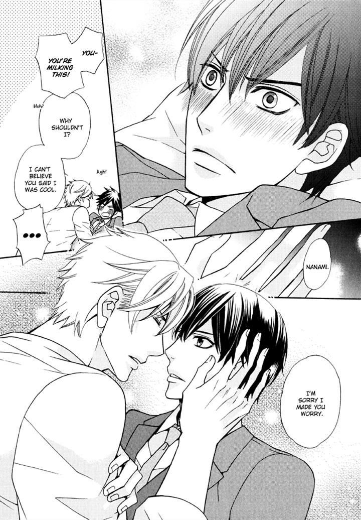 Ore No Mono Ni Narinasai. - Vol.1 Chapter 4 : Whisper Your Love To Me