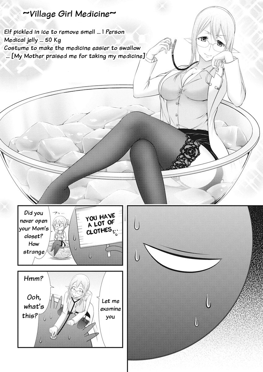 Dokunie Cooking - Chapter 21: The Monster Is A Gentleman