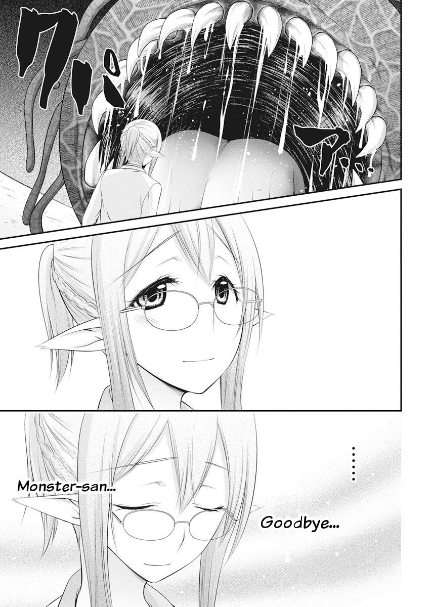 Dokunie Cooking - Chapter 21: The Monster Is A Gentleman