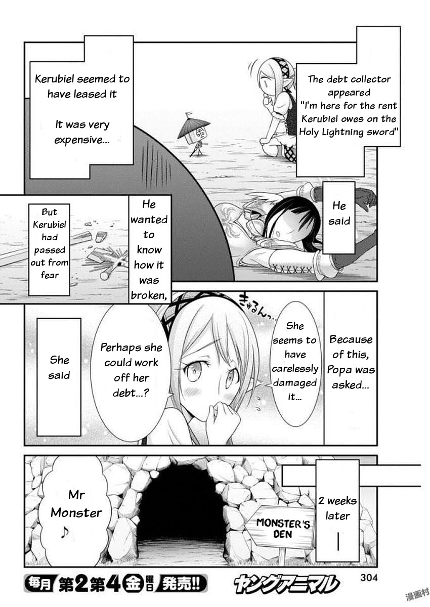 Dokunie Cooking - Chapter 10