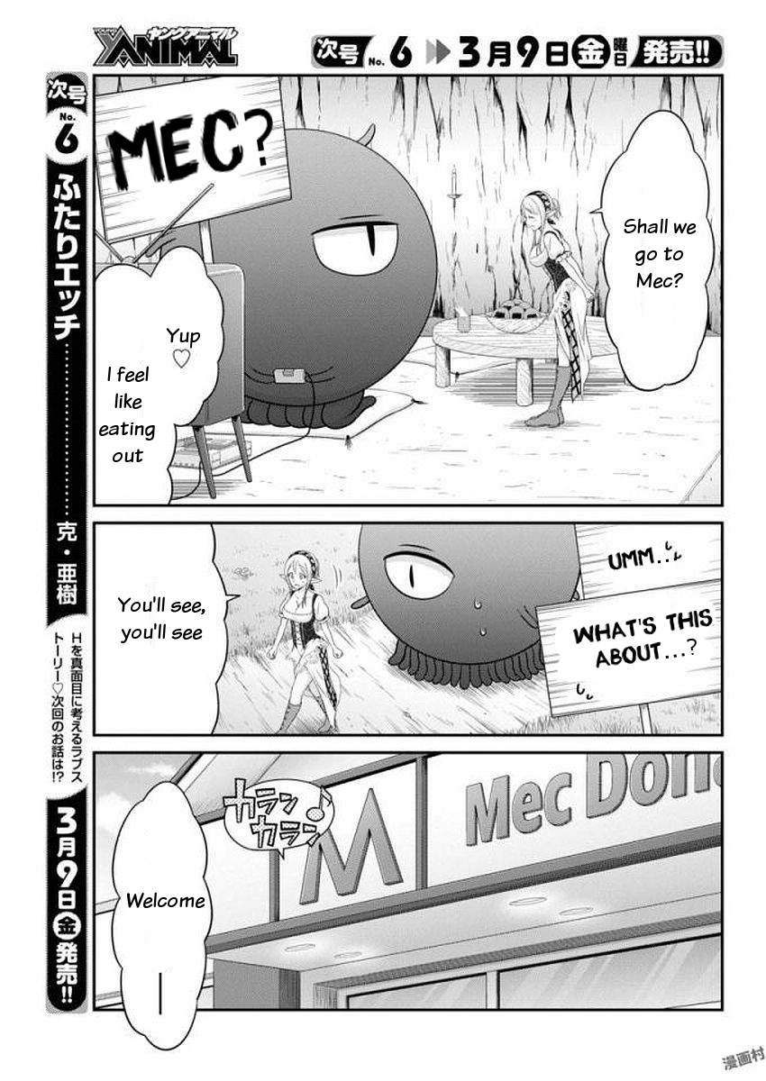 Dokunie Cooking - Chapter 10