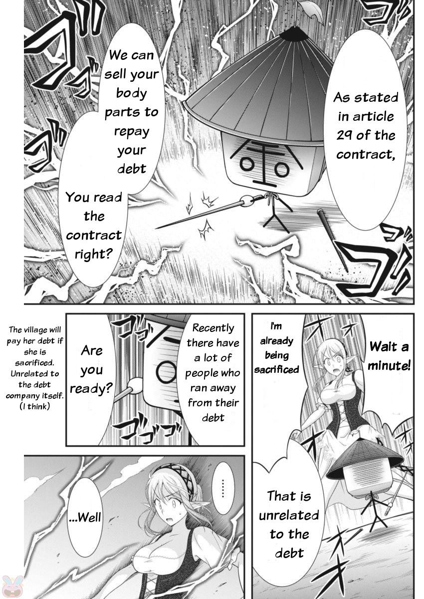 Dokunie Cooking - Chapter 6