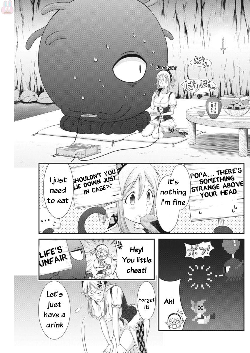 Dokunie Cooking - Chapter 6